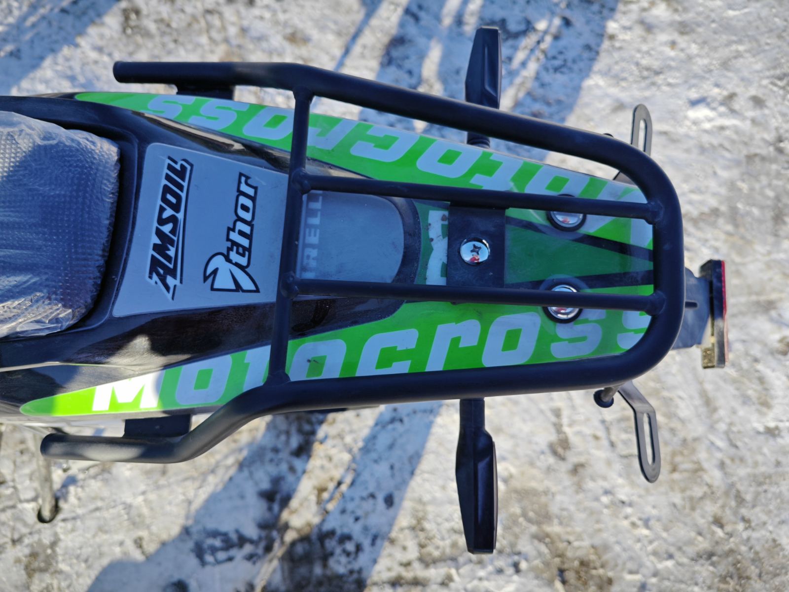 izobrazhenie_viber_2025-01-13_14-28-26-725