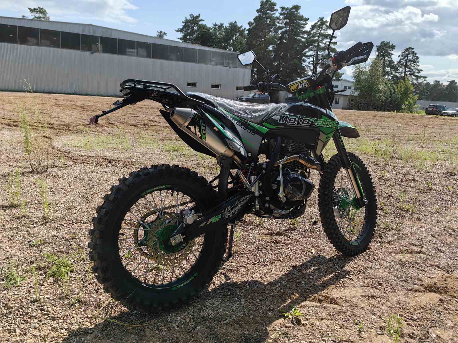 izobrazhenie_viber_2025-08-07_15-59-37-685