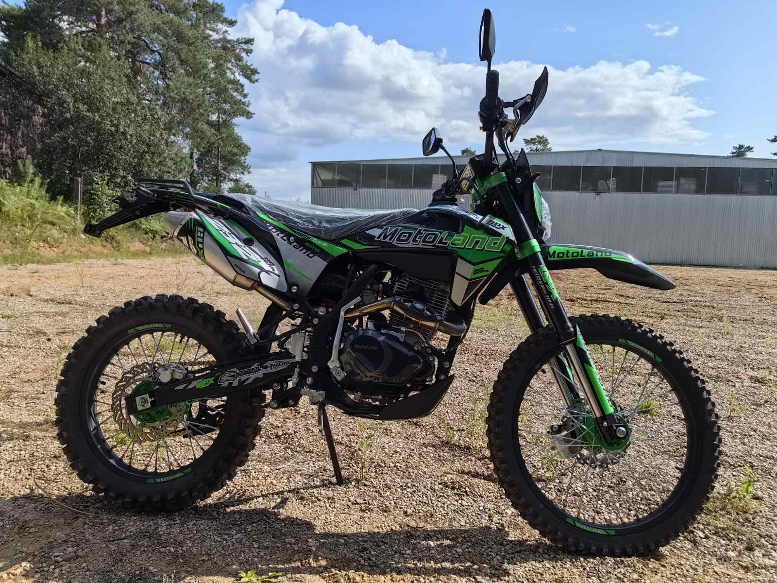 izobrazhenie_viber_2025-08-07_15-59-37-793