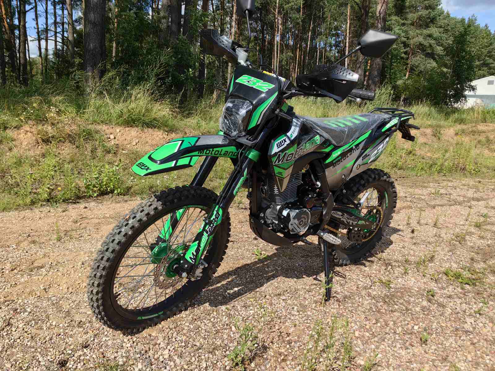 izobrazhenie_viber_2025-08-07_15-59-38-026