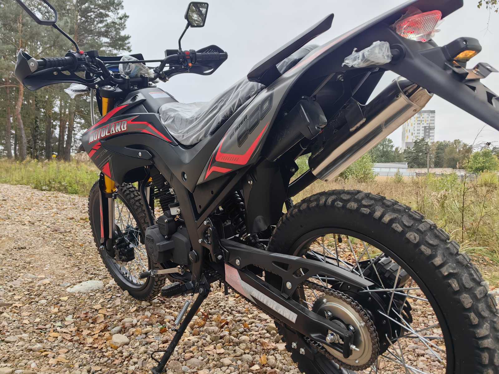 izobrazhenie_viber_2025-09-29_11-53-25-547