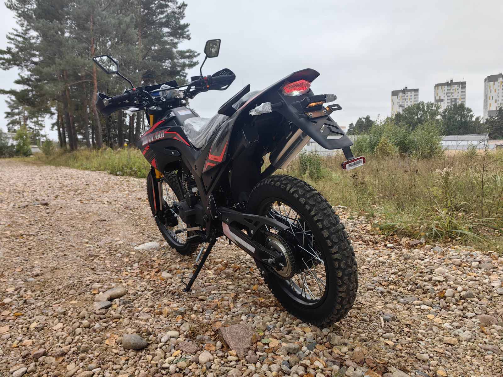 izobrazhenie_viber_2025-09-29_11-53-25-863