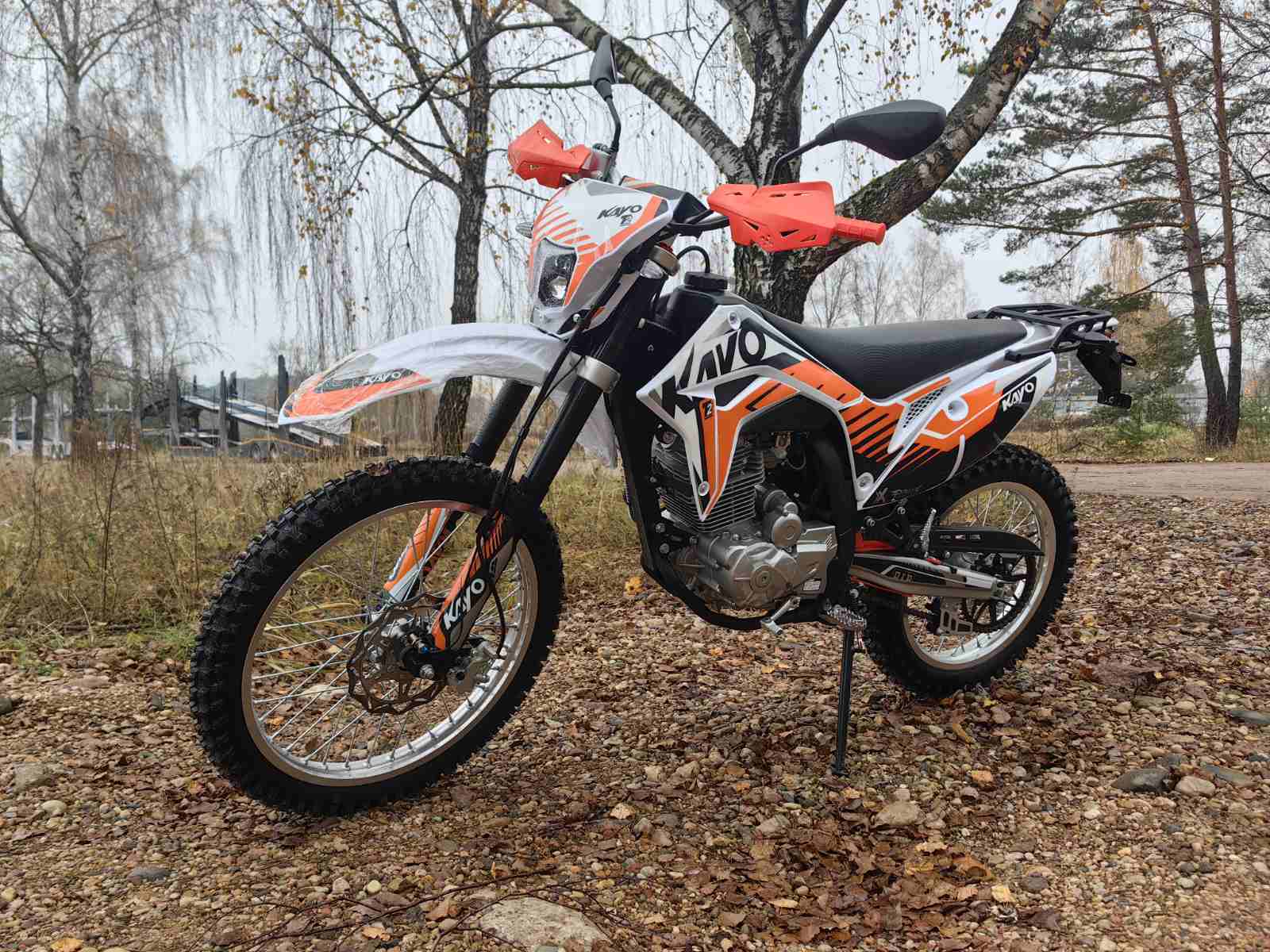 izobrazhenie_viber_2025-11-03_14-58-12-198