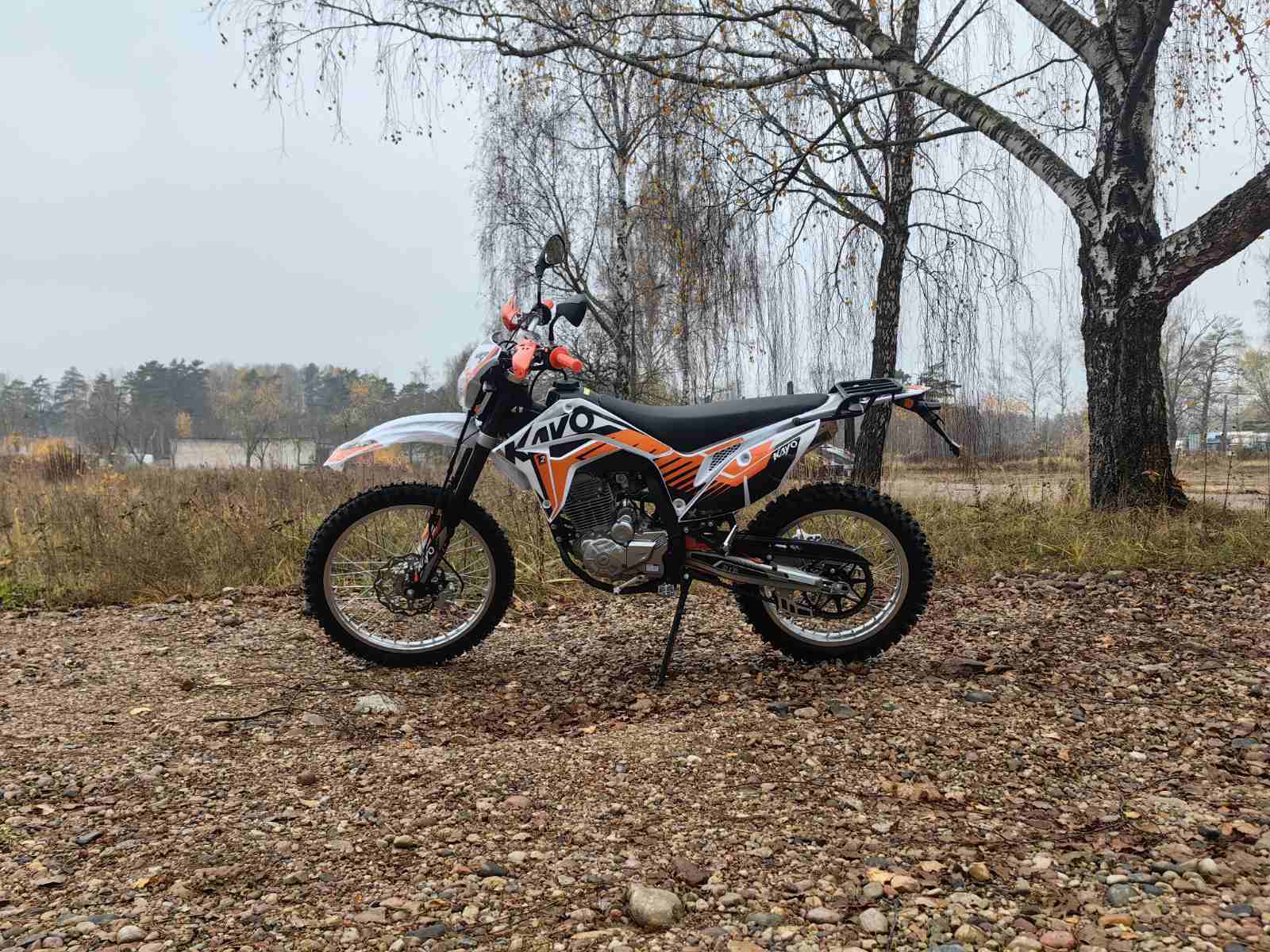 izobrazhenie_viber_2025-11-03_14-58-12-277